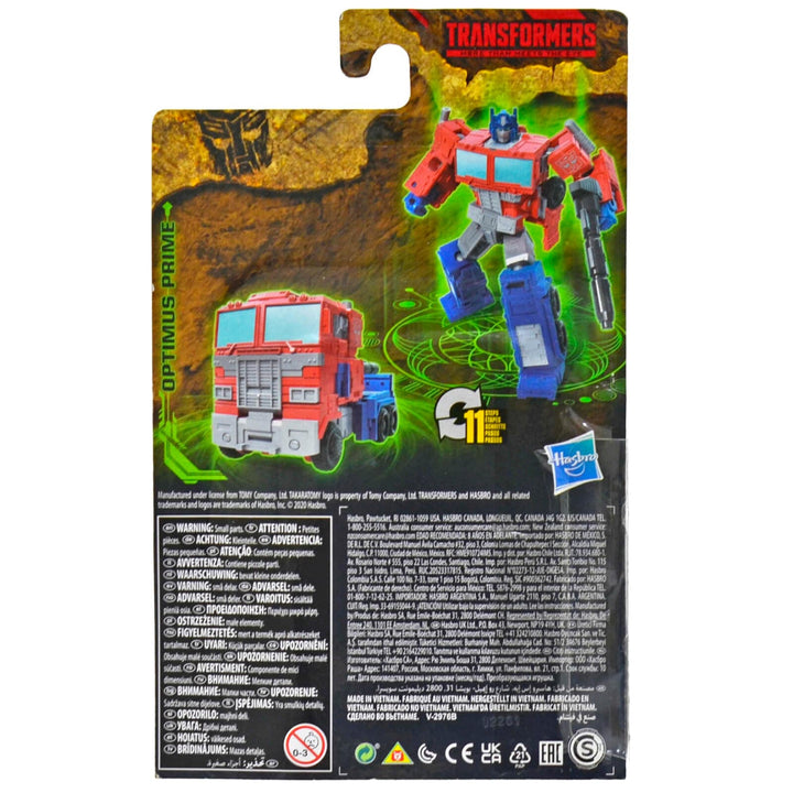 Transformers Cybertron Kingdom Action Figure Core Class 9cm