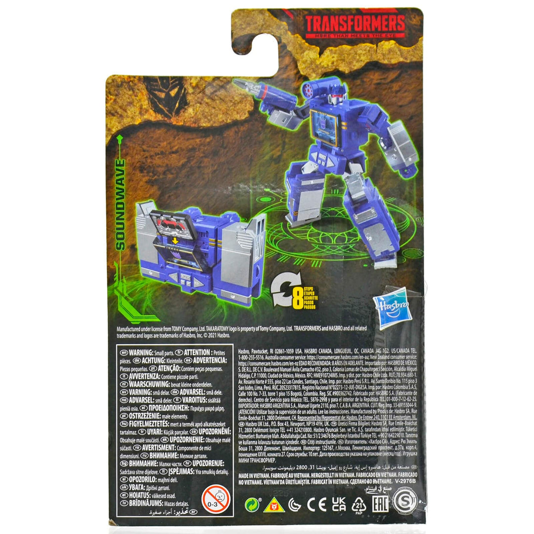 Transformers Cybertron Kingdom Action Figure Core Class 9cm