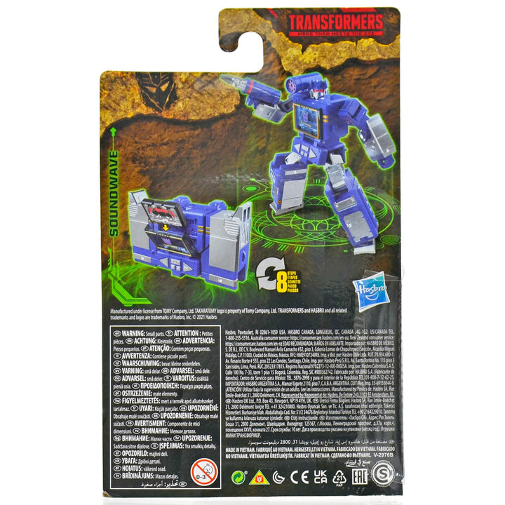 Transformers Cybertron Kingdom Action Figure Core Class 9cm