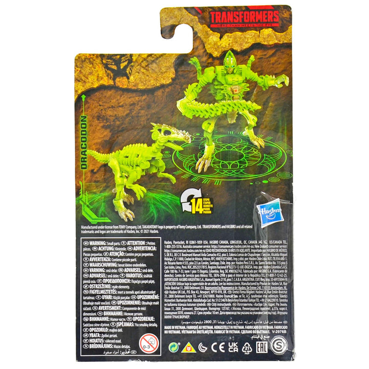 Transformers Cybertron Kingdom Action Figure Core Class 9cm